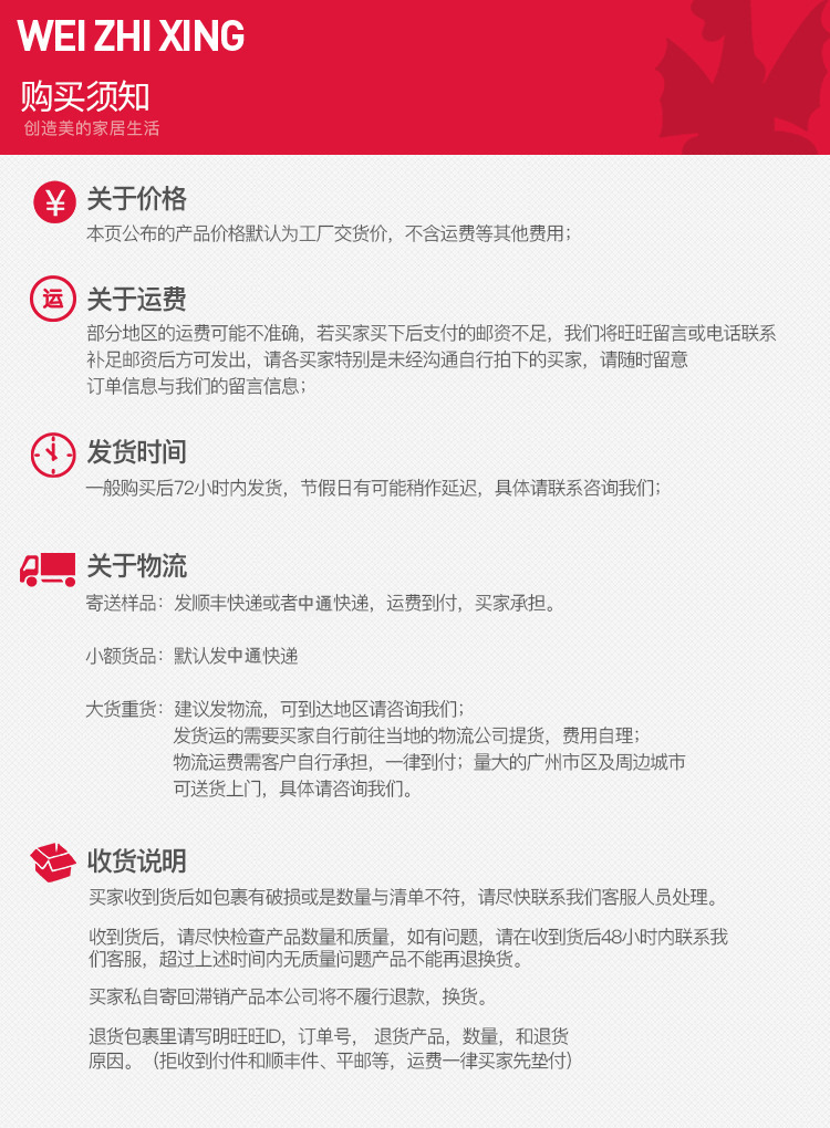 五金加硬水泥钉 铁钉水泥钉 镀锌钉子螺纹钉圆钉挂墙画钉详情18