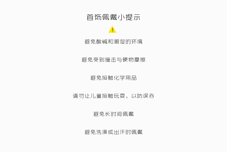 亚马逊速卖通跨境时尚简约欧美光面圆形玫瑰金戒指厂家直供批发详情12