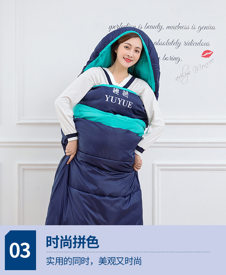 New cross-border envelope-style smart heating cotton sleeping bag, outdoor camping heating sleeping bag, trendy electric heating warm sleeping bag pic 9