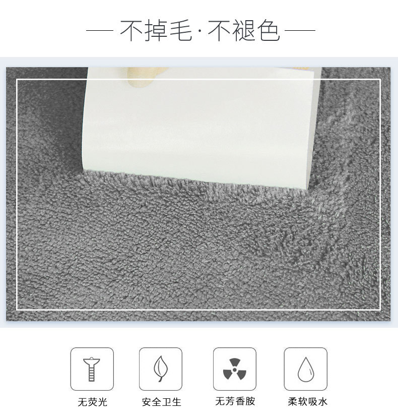 洗脸巾 速干毛巾