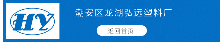 无痕挂钩强力挂壁式粘钩卧室卫生间梅花型钩单后门后钩挂衣钩放水详情16