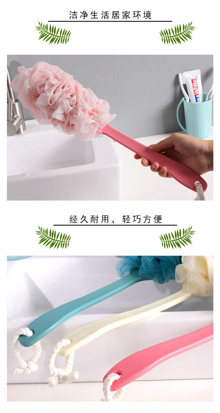 大号长柄浴擦搓澡沐浴球花 浴室沐浴刷泡澡搓澡刷洗澡搓背带挂绳详情11