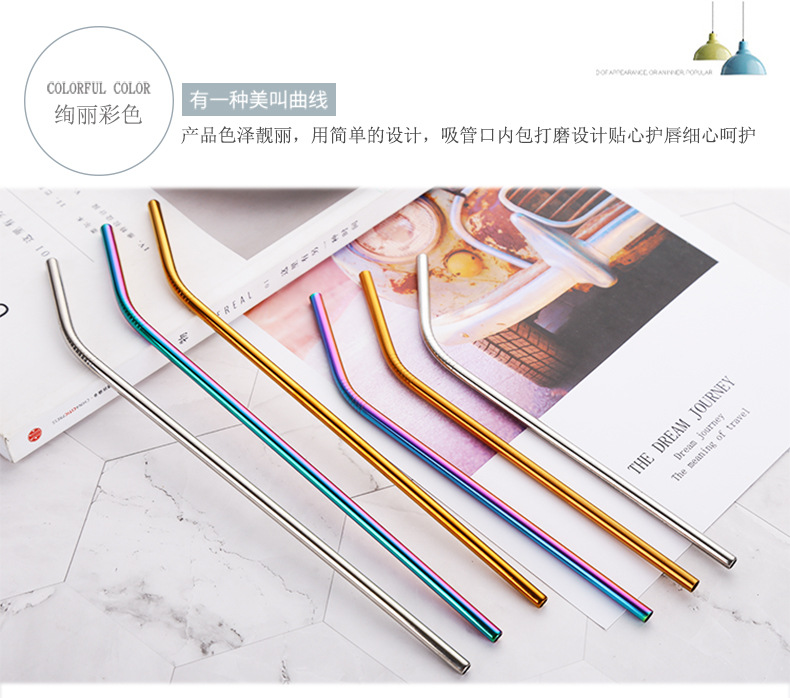 吸管_04.jpg