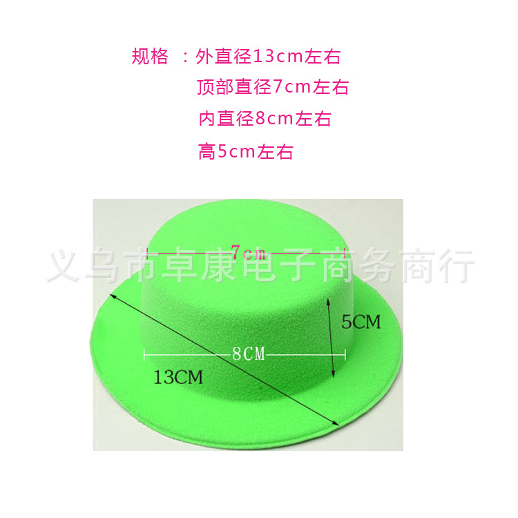 13CM--8