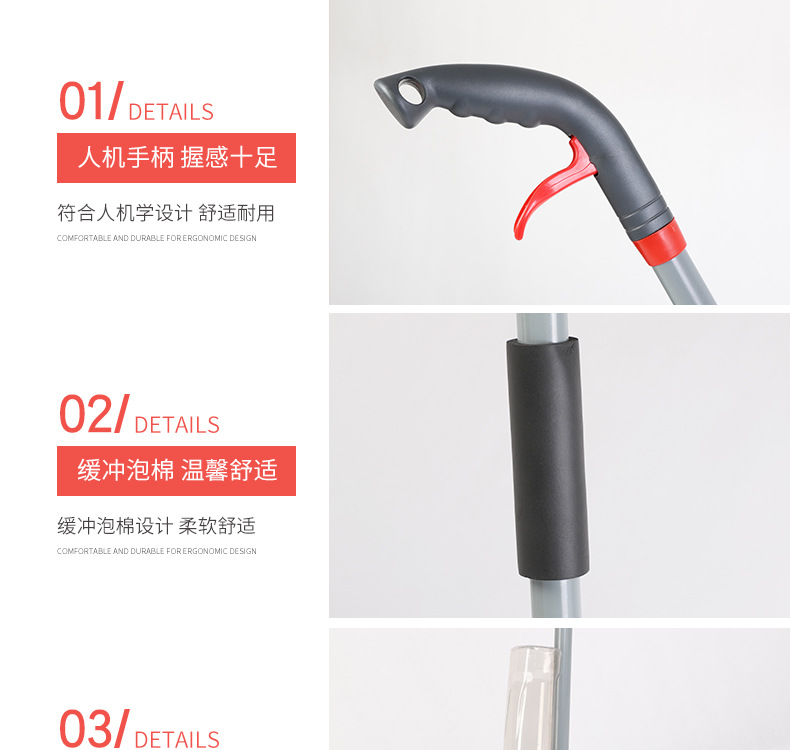 一件拿样喷雾喷水免手洗干湿两用平板拖把旋转拖布家用懒人木地板详情14