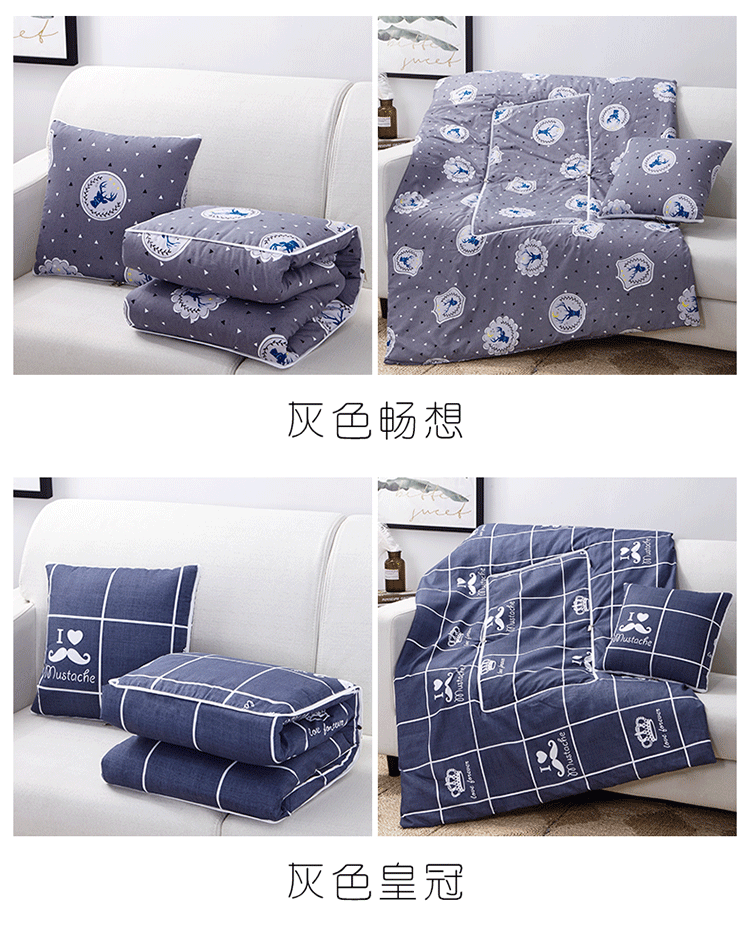 Dual-purpose pillow and quilt, spring and summer office nap pillow, gift cushion, folding multi-functional air conditioner quilt pic 4