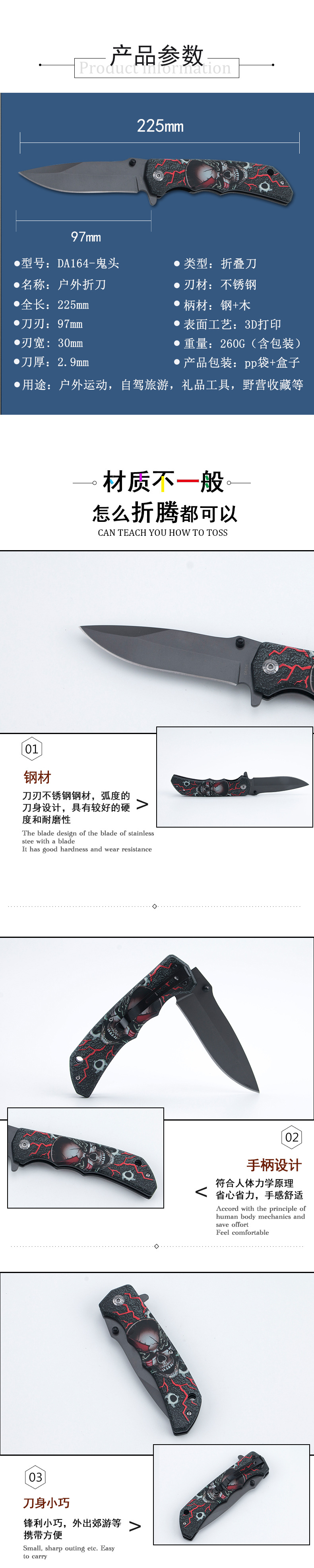 Outdoor folding knife DA164, camping tactical knife, high-hardness self-defense mini knife, multi-functional survival knife pic 2