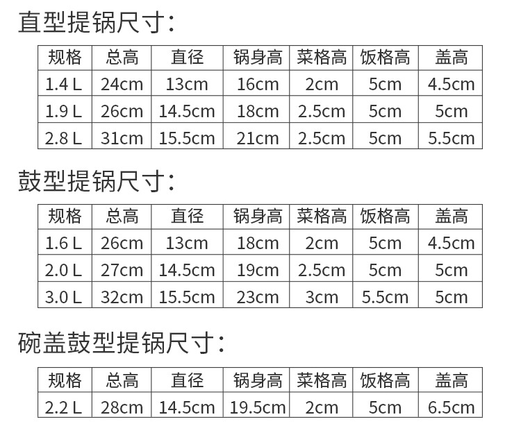 Нержавеющая сталь держит термостат дома с большим количеством кастрюль с двойным увеличением толщины для вакуумных студентов, которые приносят с собой еду для портативной упаковки pic 16