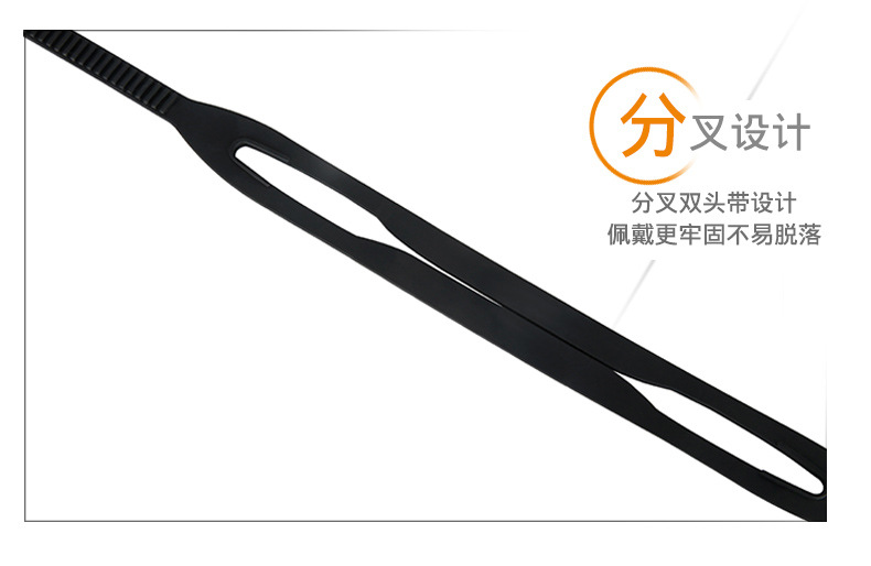 泳镜_12.jpg
