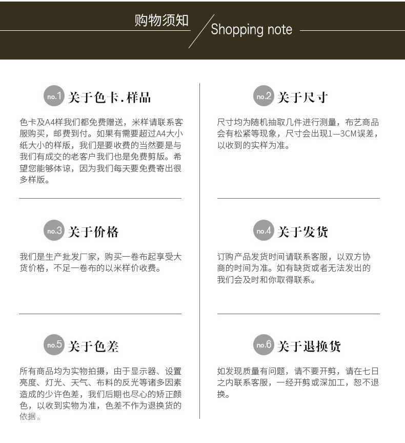 现货600D皮膜离型纸高弹抗皱布彩色600D耐刮牛津布户外防水面料详情22