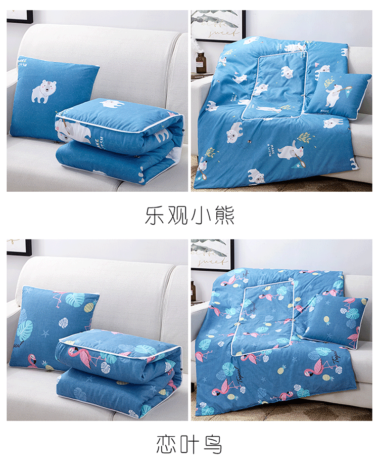 Dual-purpose pillow and quilt, spring and summer office nap pillow, gift cushion, folding multi-functional air conditioner quilt pic 6