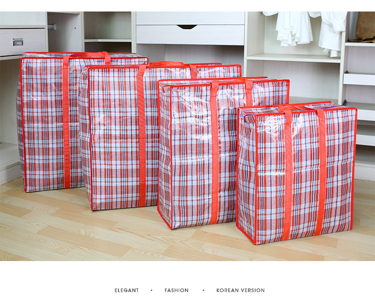 大容量防泼水pp格纹编织袋 手提打包搬家袋 加厚收纳整理袋行李袋详情17