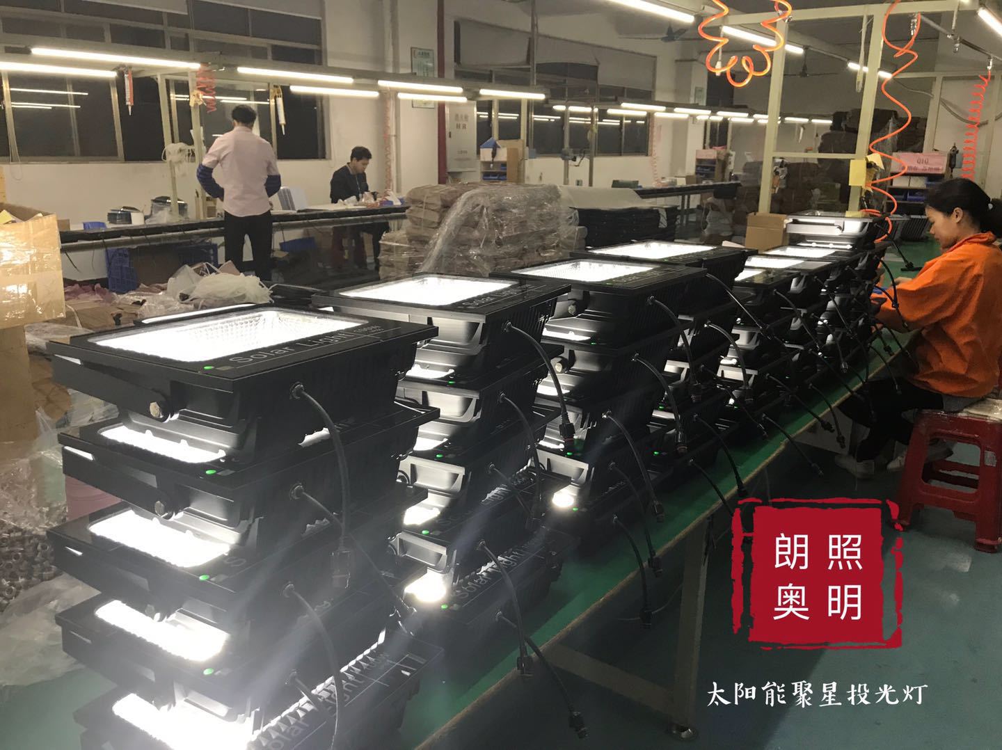 Outdoor lighting fixtures, solar lamps, household garden lamps, LED outdoor floodlights, cross-border new rural project lamps pic 22