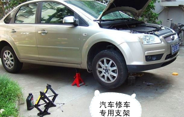 Red jack support frame, vehicle-mounted electrical live streaming bracket, second-hand horizontal hydraulic jack pic 14