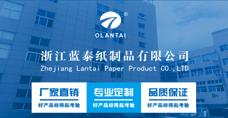 公司-1.jpg