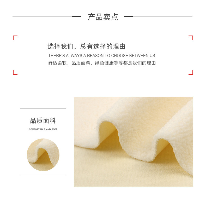 棉摇粒绒米色单面加绒秋冬加厚保暖卫衣外套时装运动服面料厂家详情14