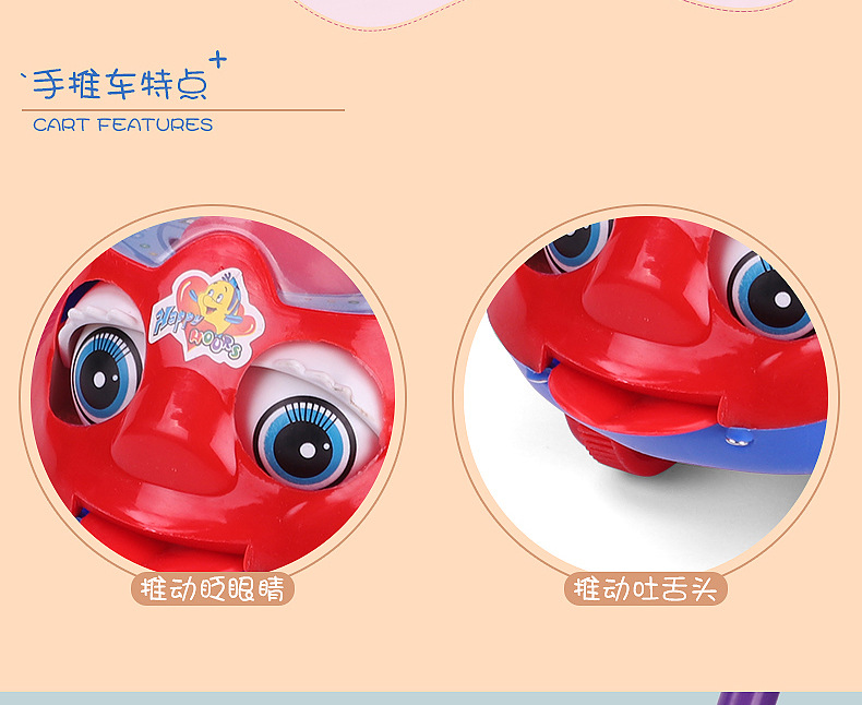 手推飞机儿童推推乐宝宝学步车手推玩具 幼儿园男孩女孩地摊玩具详情14