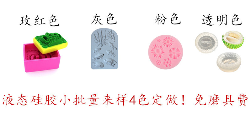 Wholesale cactus resin decoration DIY car aroma diffuser mold food-grade silicone candle mold in stock pic 1