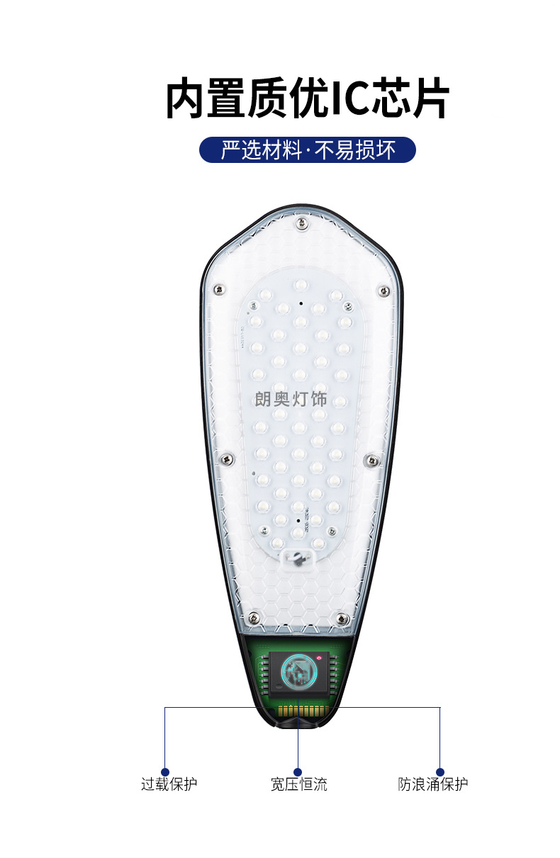 Cross-border practical municipal street lamp, 20W light-controlled led villa lamp, courtyard lamp, new rural project outdoor lighting lamp pic 10