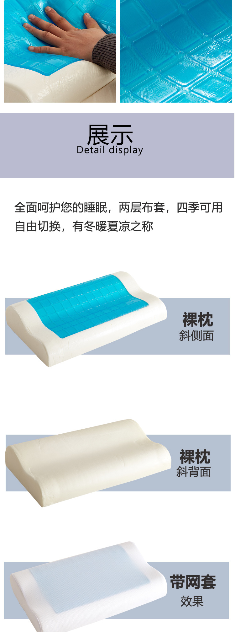 Gel memory pillow, summer cool silicone pillow, single-person gel slow rebound memory foam pillow, wavy pillow core pic 14