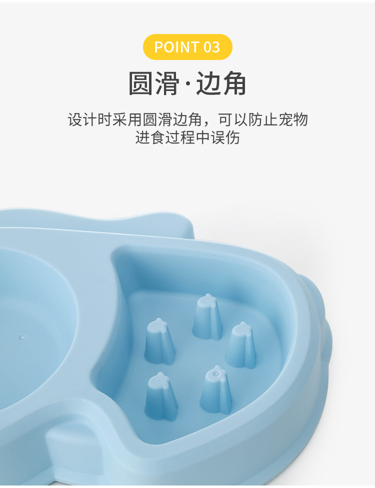 松鼠不锈钢慢食碗 止食碗防噎碗含彩盒狗碗健康碗详情9