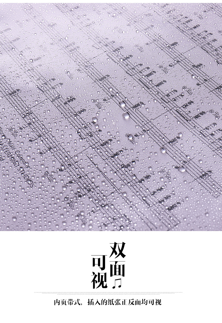 Multi-layered insert folder, transparent A4 sheet music, music score holder, piano score holder, test paper holder, information book, black pic 5