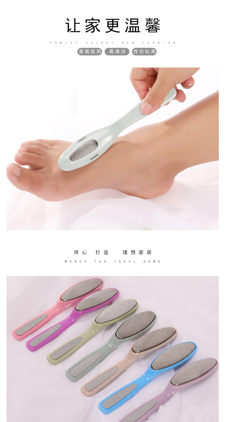 不伤脚不锈钢磨脚石磨脚器 去死皮修脚工具 搓脚板磨脚板搓脚器详情2