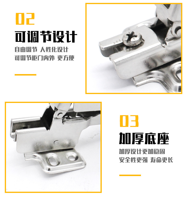 165度大角度铰链 转角门特殊大角度不合页折叠门铰 大号铰链批发详情19