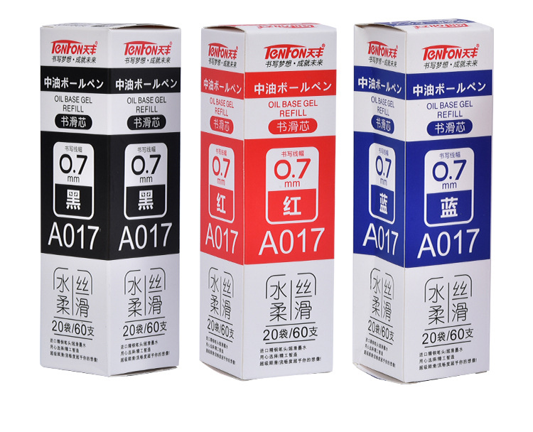 Tianfeng Zhongyou Pen Refill Universal Press 017 Zhongyou Pen Refill, 3 red, blue and black ones per bag for smooth writing pic 18