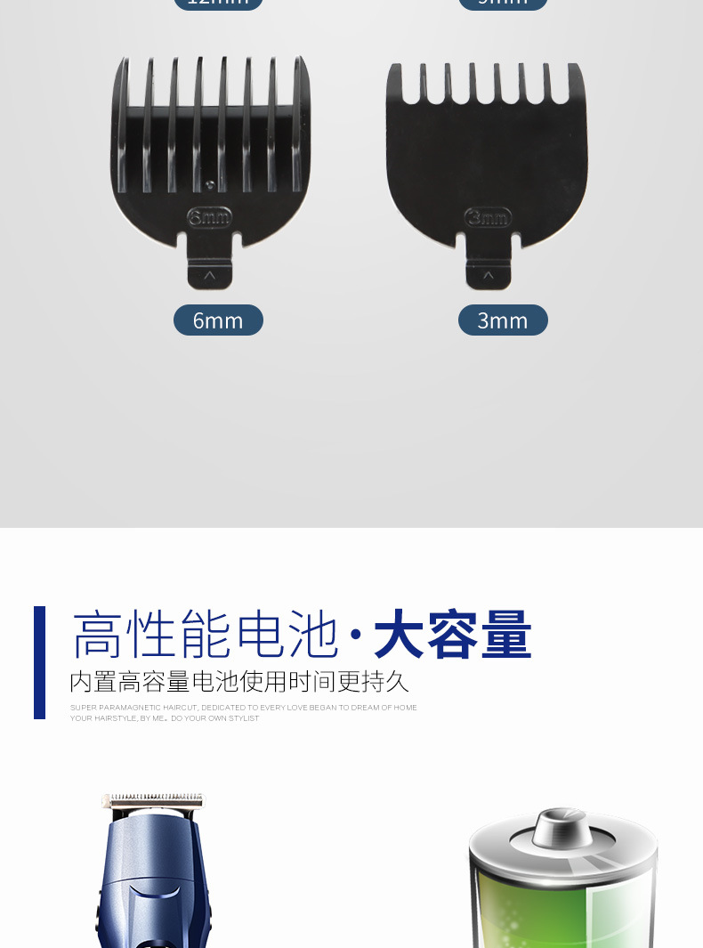 MARSKE MS-5011 international international electronic electronic electronic electronic electronic specials — многофункциональный электростригатель для бритья бровов, стрижки носа и бритья pic 9