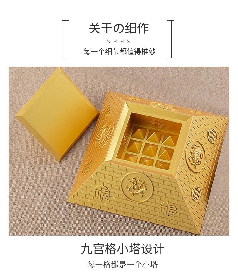 厂家直销金字塔风水摆件 客厅玄关创意家居装饰 砂岩树脂工艺品 精致摆饰品详情11