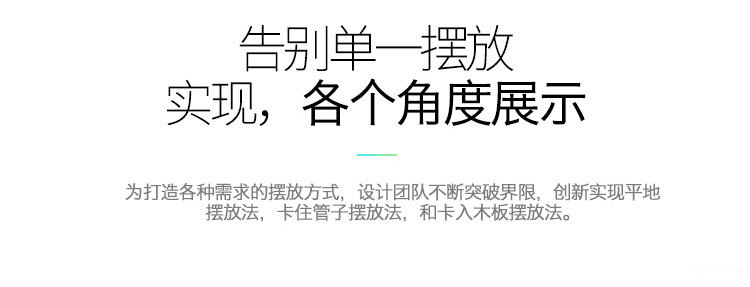 帽架配件单独出售母婴店放假发帽子架展示架立体方管槽板杆子多款详情9