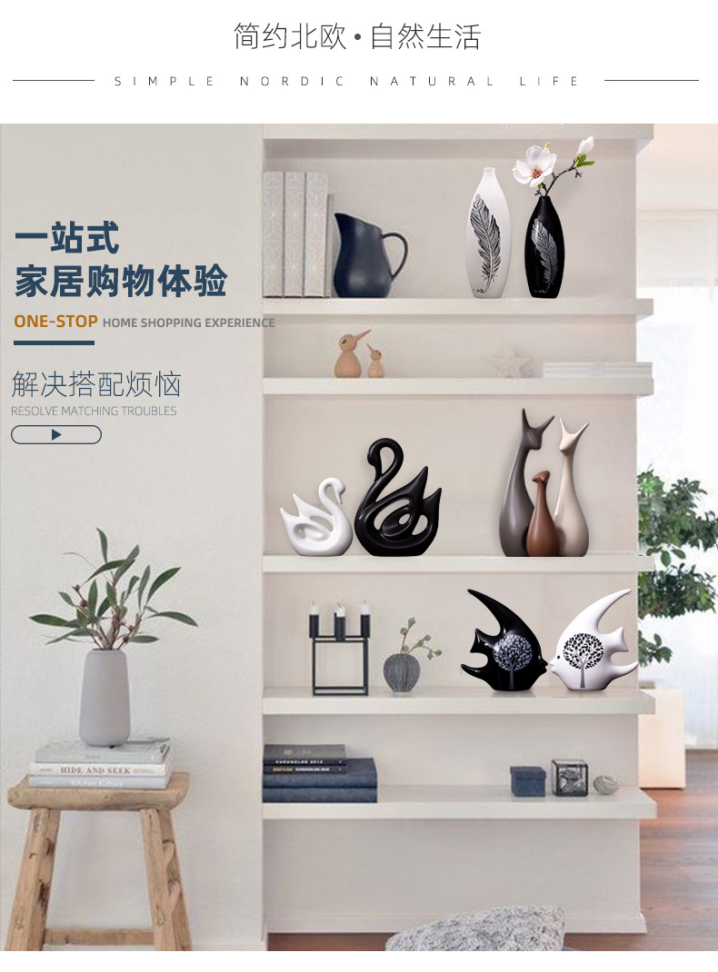 Wholesale of Nordic ceramic ornaments, TV cabinets, wine cabinets, home decorations, creative deer handicrafts and housewarming gifts pic 2