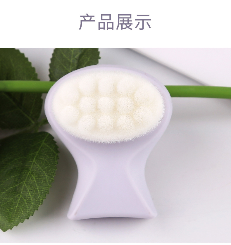 批发小蛮腰双面硅胶洗脸刷美容护肤面部清洁化妆刷洁面仪器多功能清洁工具详情13