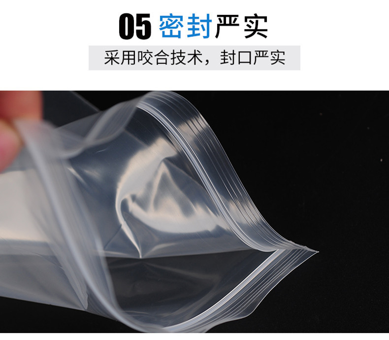 1260 long strip-shaped sealed bag, sample bag, self-sealing bag, transparent slender plastic sealed bag, thickened sealed bag for storage and packaging pic 47