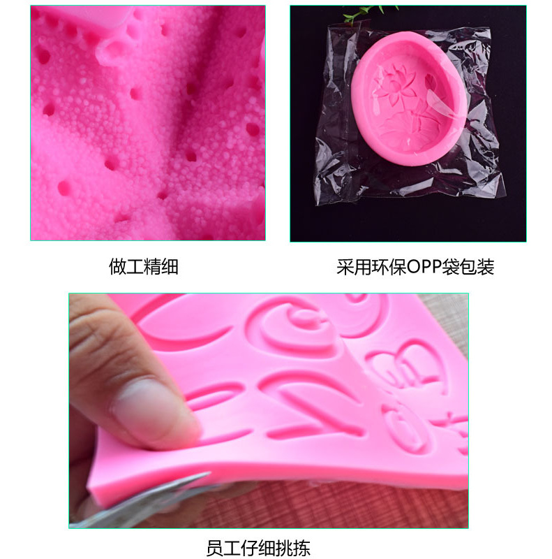 牡丹花朵手工皂硅胶模具香薰蜡烛石膏diy黏土树脂摆件滴胶模具详情9