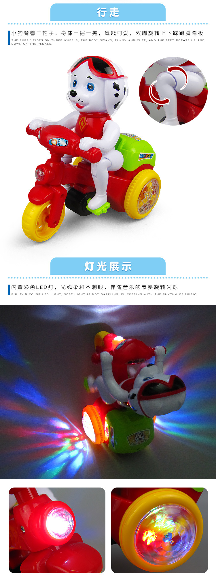 详情_03