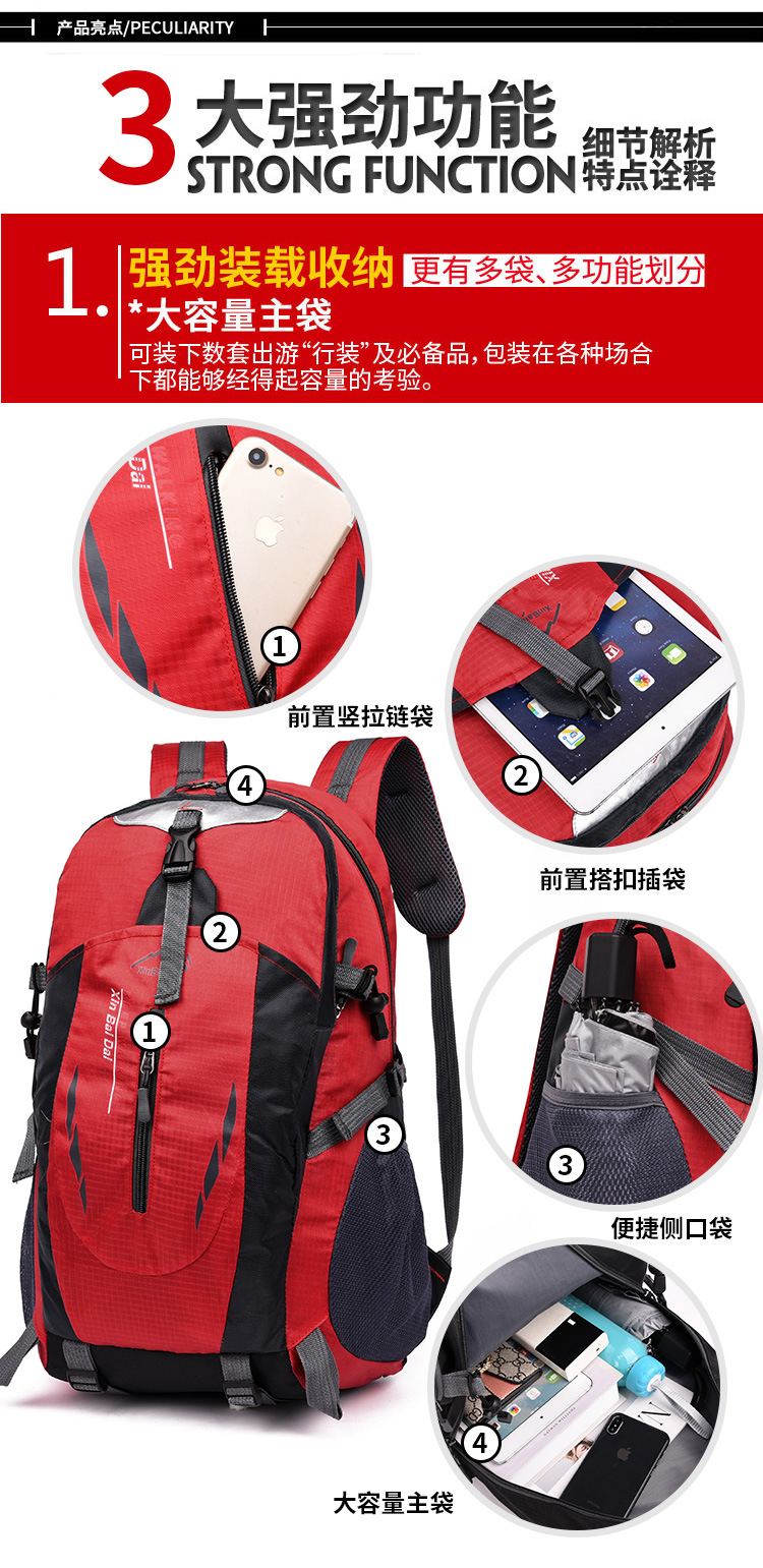 New cross-border outdoor hiking bags for men and women, large-capacity backpacks for European and American sports, outdoor travel and tourism backpacks pic 4