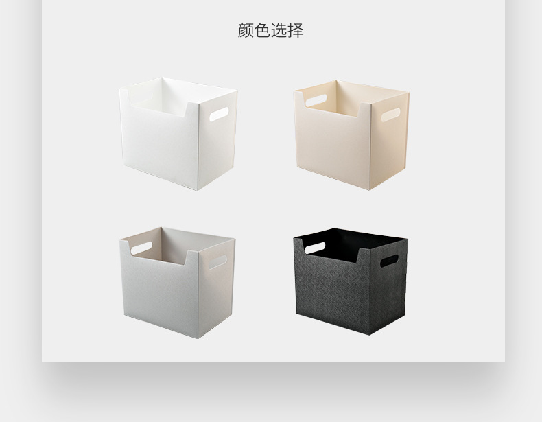 pp faux leather storage box, desktop book and stationery storage basket, storage rack, plastic storage basket, storage can be folded pic 22
