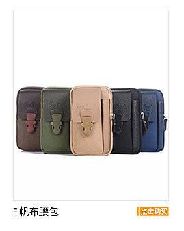 厂家批发短款男士钱包可定PV革卡包男士皮夹零钱包一件代发详情3