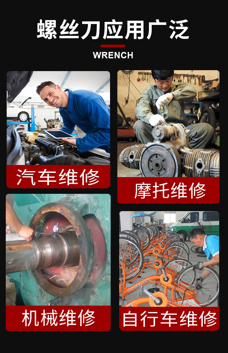 Wholesale massage handle screwdrivers, alloy steel high-strength cross-shaped flat-head screwdrivers, hand tools from the manufacturer pic 11