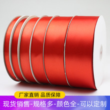 厂家批发现货1cm手工DIY缎带织带绸带鲜花装饰彩带礼物包装丝带详情9