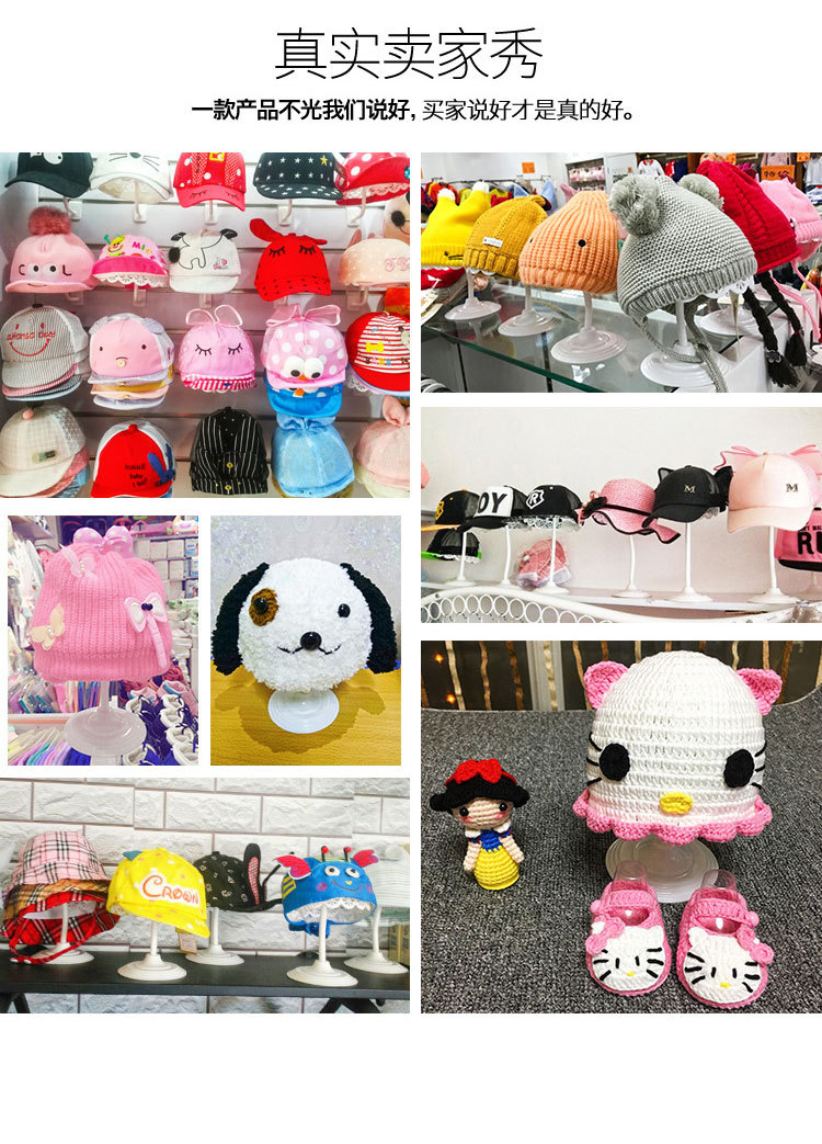 帽架配件单独出售母婴店放假发帽子架展示架立体方管槽板杆子多款详情3