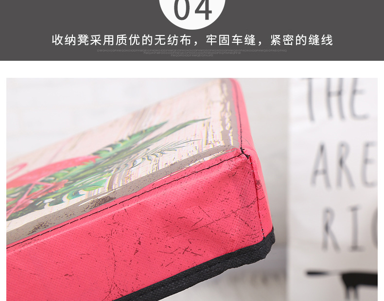 New fashionable large-capacity storage stools that can seat people, non-woven fabric storage stools, and various styles of storage boxes are available for wholesale from the manufacturer pic 9