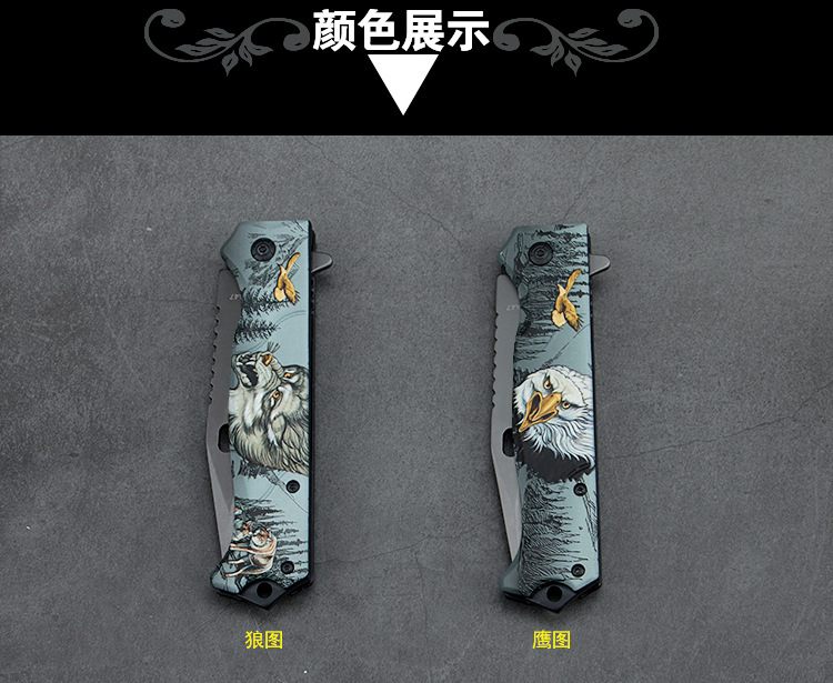 Outdoor folding knife, high-hardness survival fruit knife, portable knife, sharp self-defense knife, folding knife pic 4