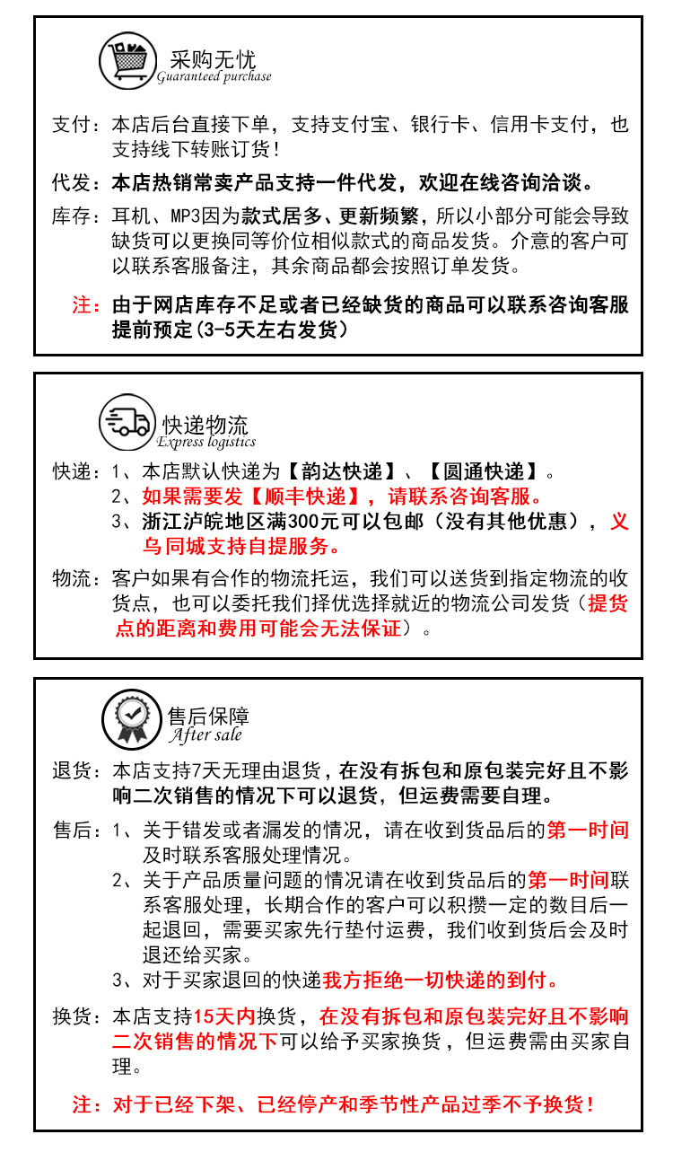 打铃钟卡通时尚圆形办公室桌面迷你小闹钟时间学生台式教学定时款详情10