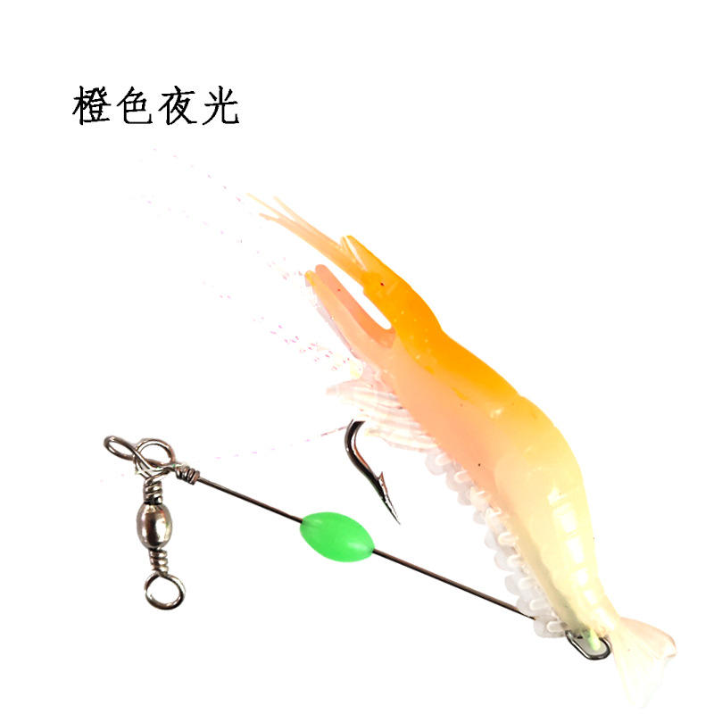Lure bait, artificial shrimp, hook shrimp, 9cm/6g fish bait, bionic bait, simulated soft bait, soft shrimp, night light, upturned-mouthed black fish pic 13
