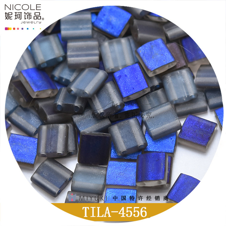 TILA日本进口miyuki御幸提拉珠14色冰与火幻彩系列10g装散珠珠子详情10