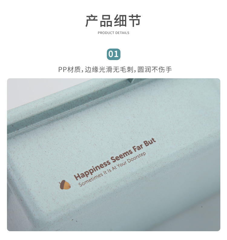 多功能小麦秸秆菜板厨房双层塑料塑胶多功能加长容器水槽洗菜篮详情19
