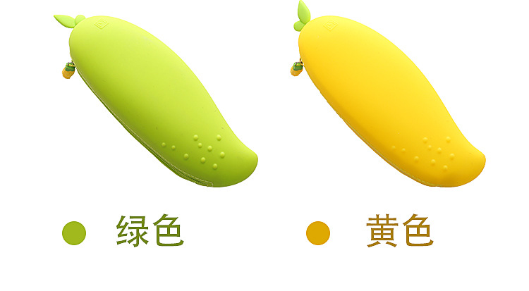 Mango silicone zipper pen case, large-capacity creative simulation fruit pen case, cute and personalized student stationery bag pic 3